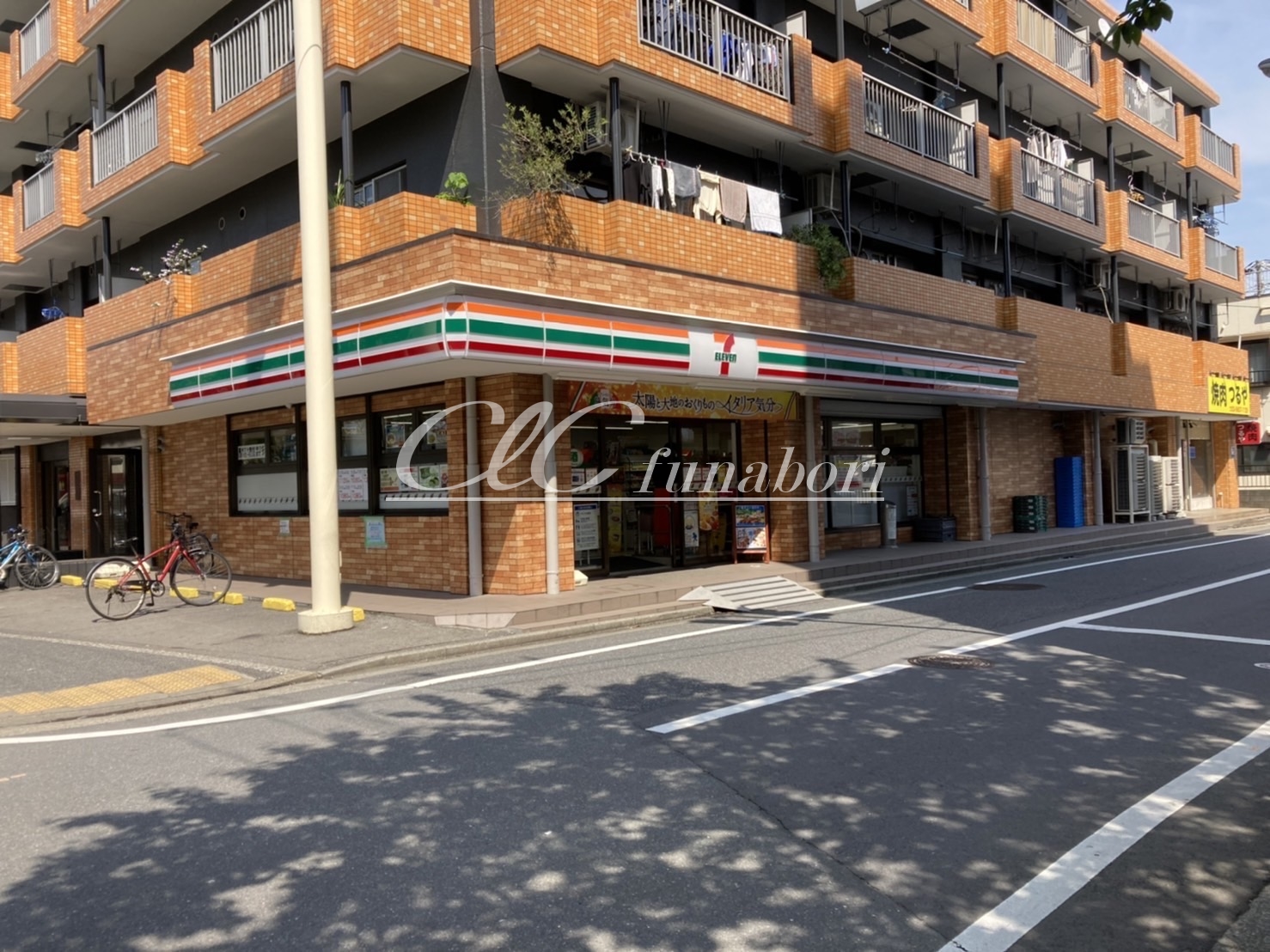 市川第２マンション 周辺画像1