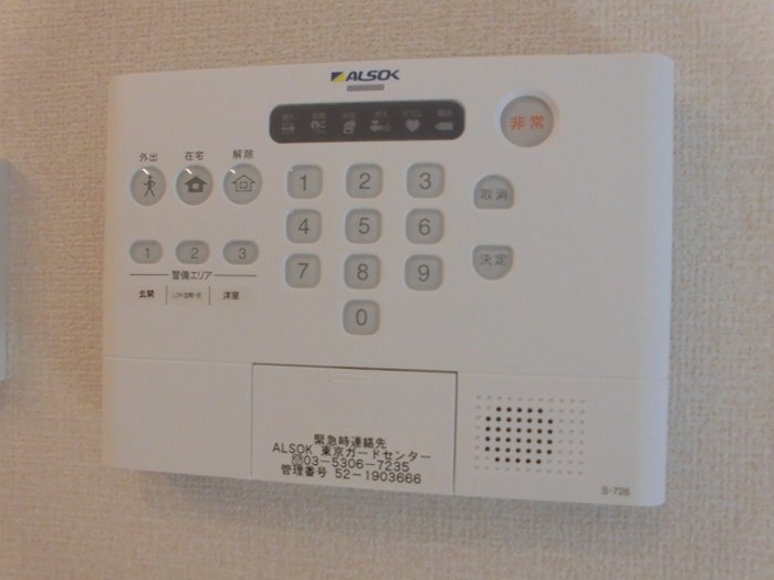 プライム　メゾン その他6