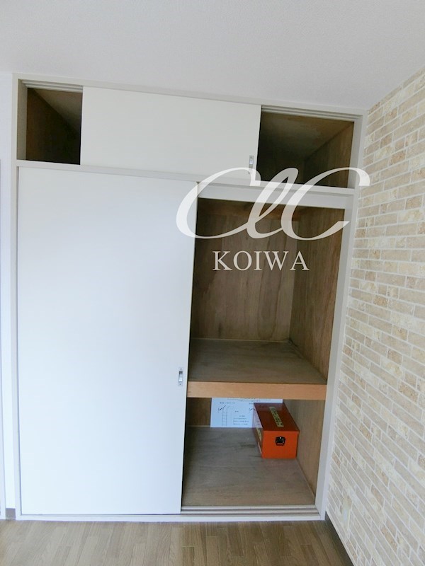 エリアさとう その他2