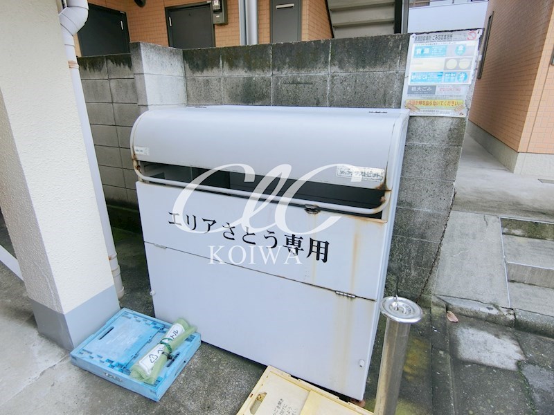 エリアさとう その他12