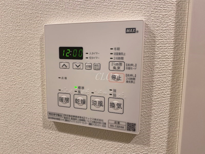 ベルグレード王子DUE その他8