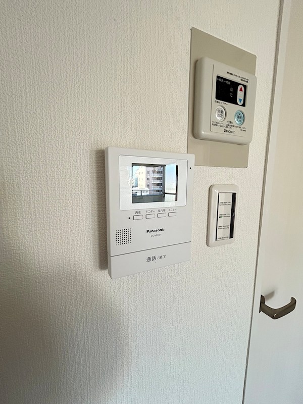 ハイホーム沖田 その他3