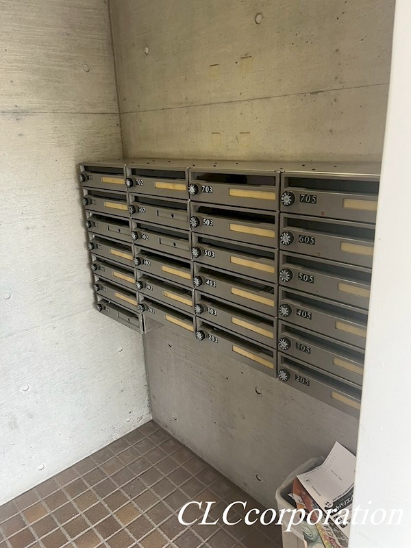 ドエルしのざき その他12