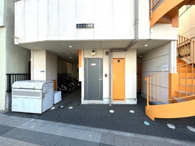 エクセル向島 その他4