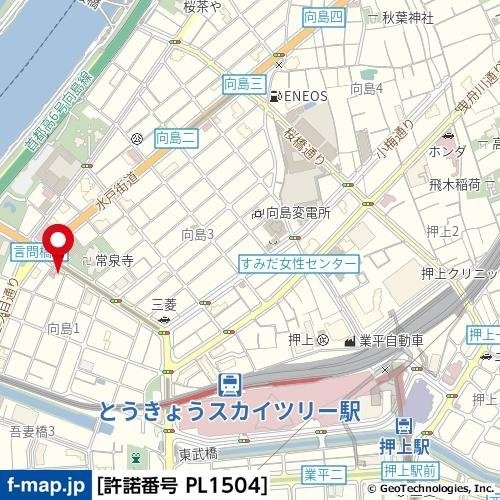 エクセル向島 その他15