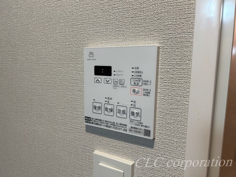 L&amp;lsquo;Foria瑞江 その他7