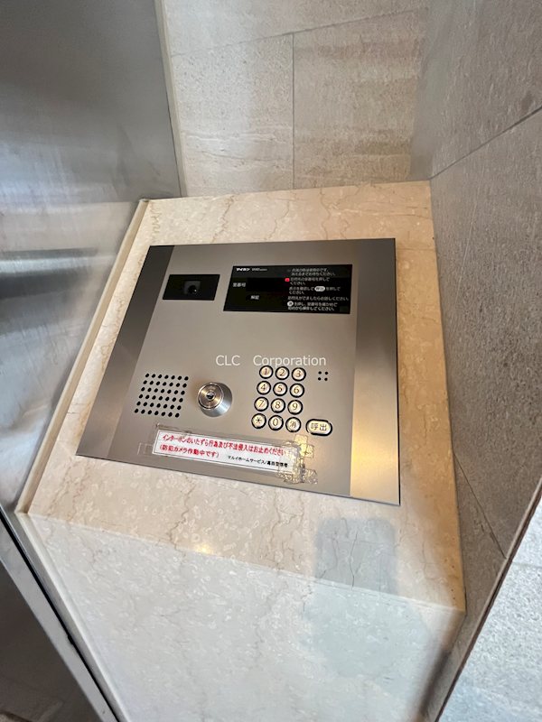 コルザＫⅡ その他12