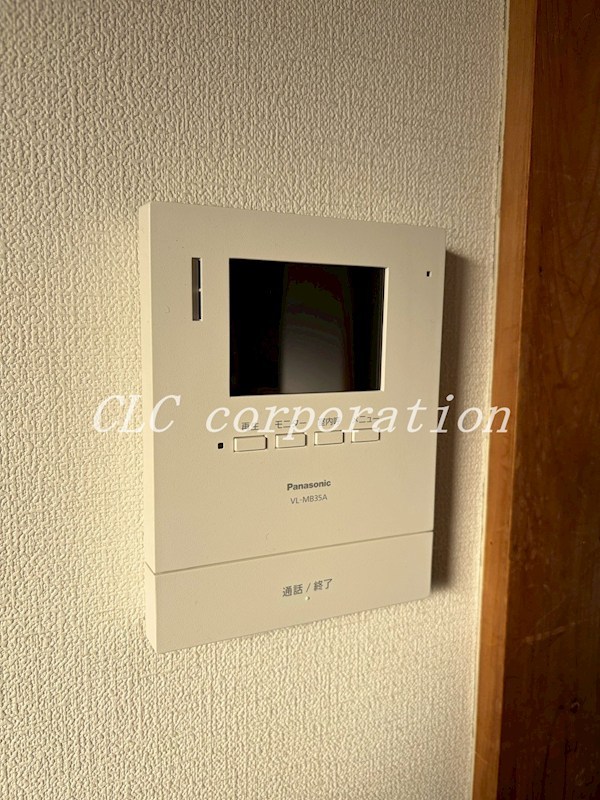 ハイツ松山 その他1