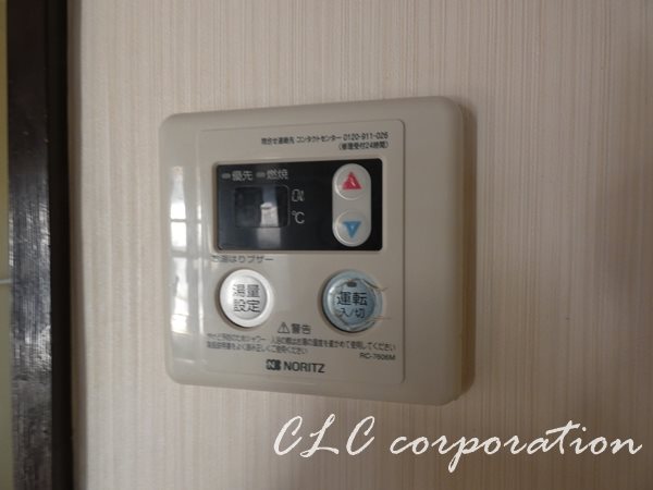 ハイツ松山 その他9