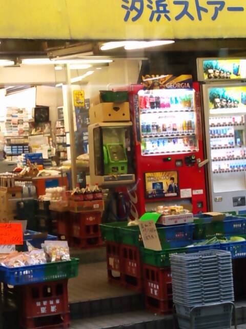 ハイツ松山 周辺画像5