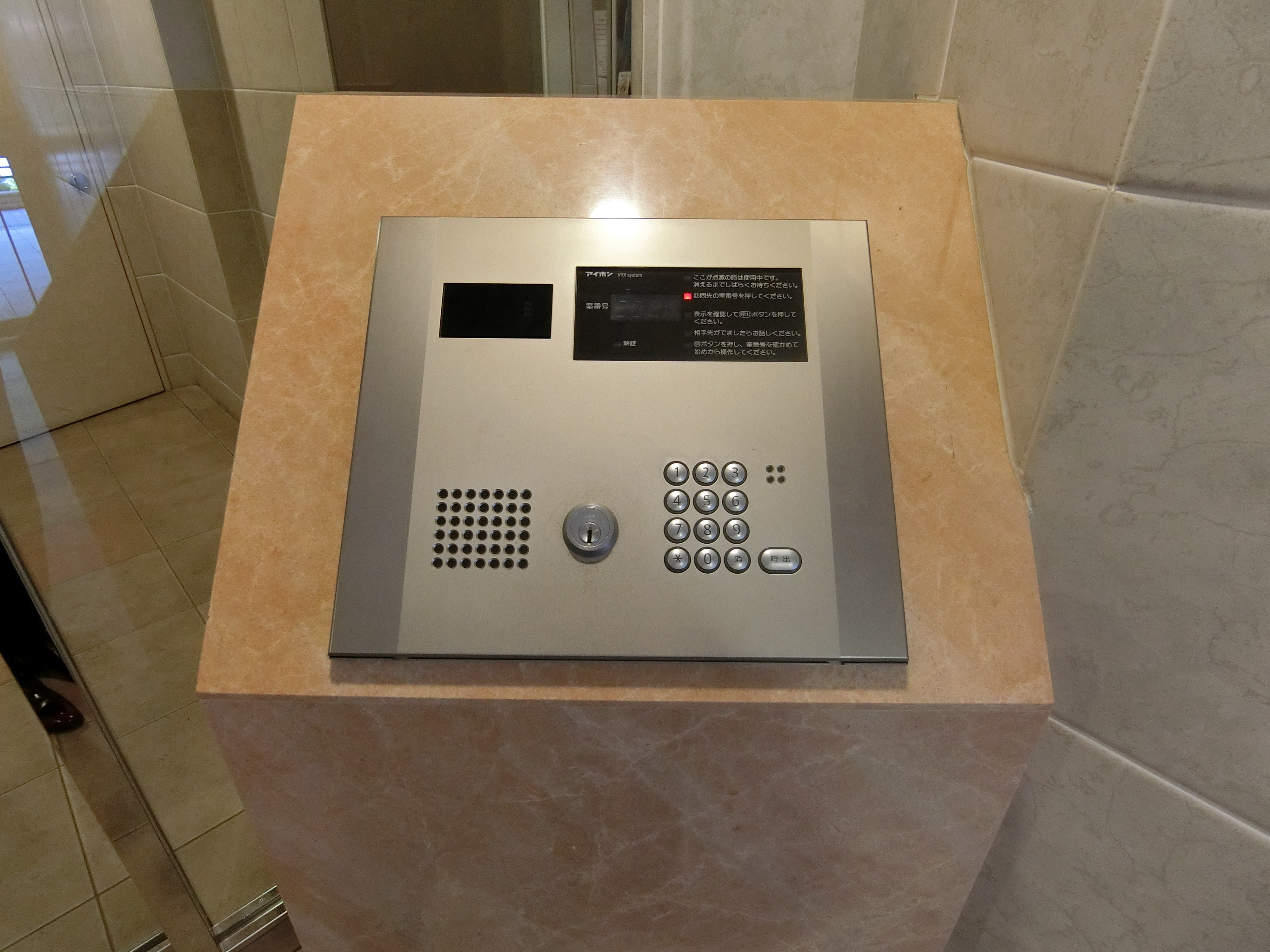 メディウス浅草橋 その他1