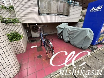 メゾン・ド・グリシーヌ その他10