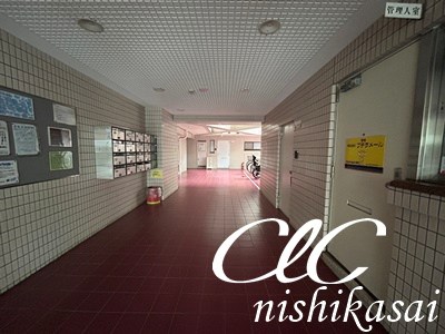 メゾン・ド・グリシーヌ その他12