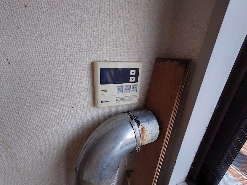 メゾン・ド・グリシーヌ その他16