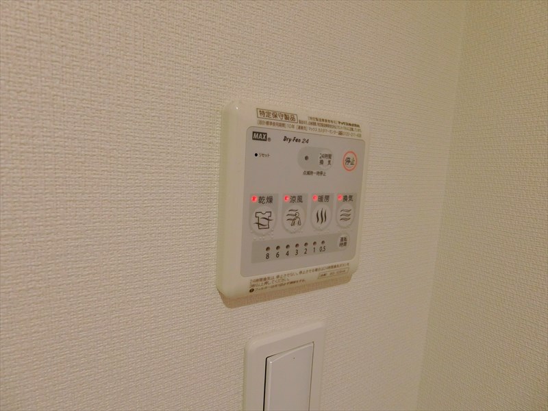 リブリ・TKレジデンス  その他9