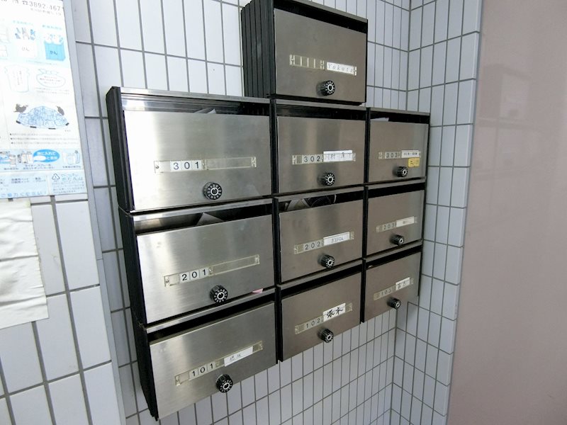 ドミール横田 その他7