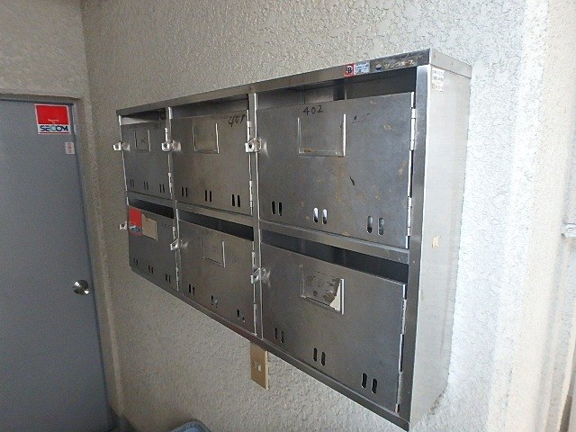 岩井ハイツ その他9