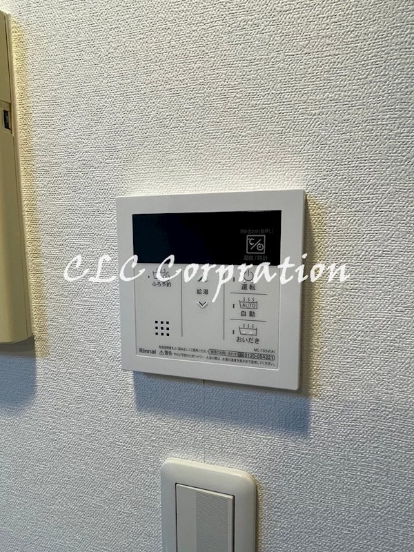 プロスペクト森下  その他8