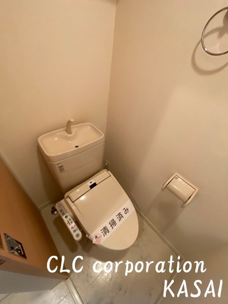 エクセラン その他1