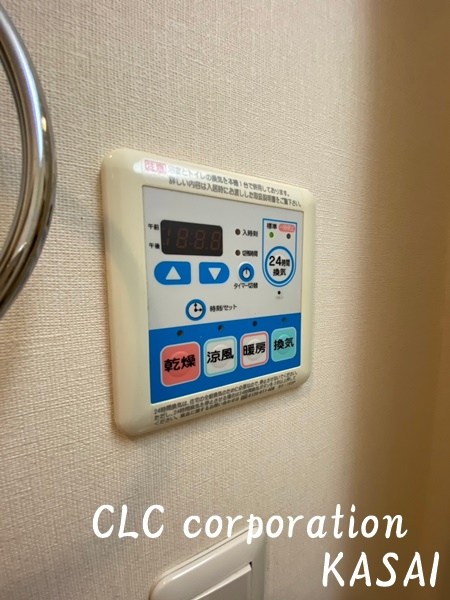 エクセラン その他7