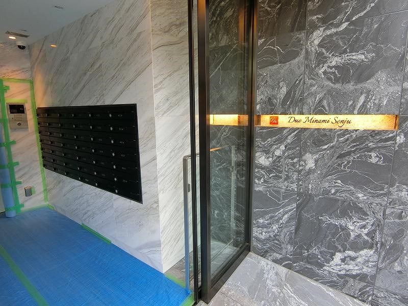 ドゥーエ南千住 その他6