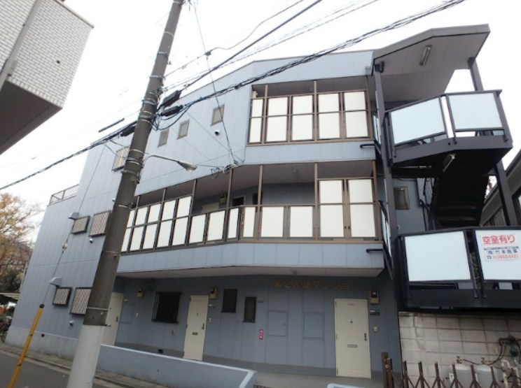 第２大地マンション 外観写真