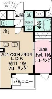 Gute Wohnung　北千住 間取り