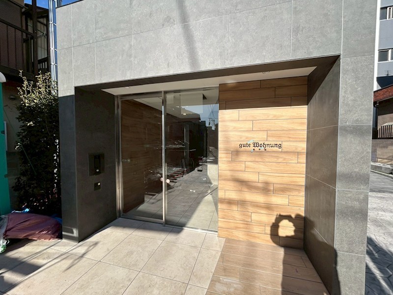 Gute Wohnung　北千住 その他3