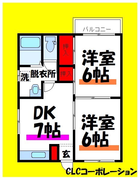 第2福島コーポ 間取り図
