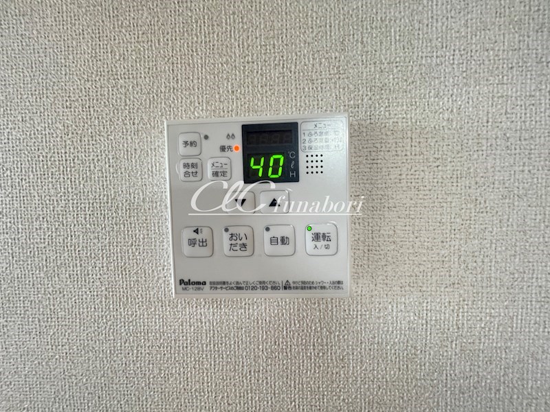 ラヴィオン．アー その他10