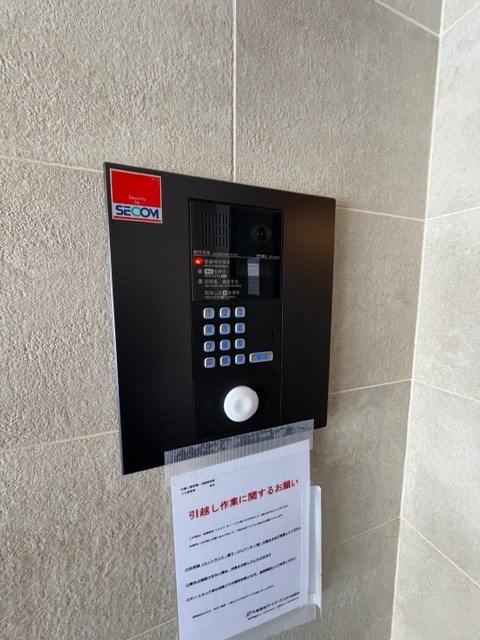 シエスタ　キー その他15