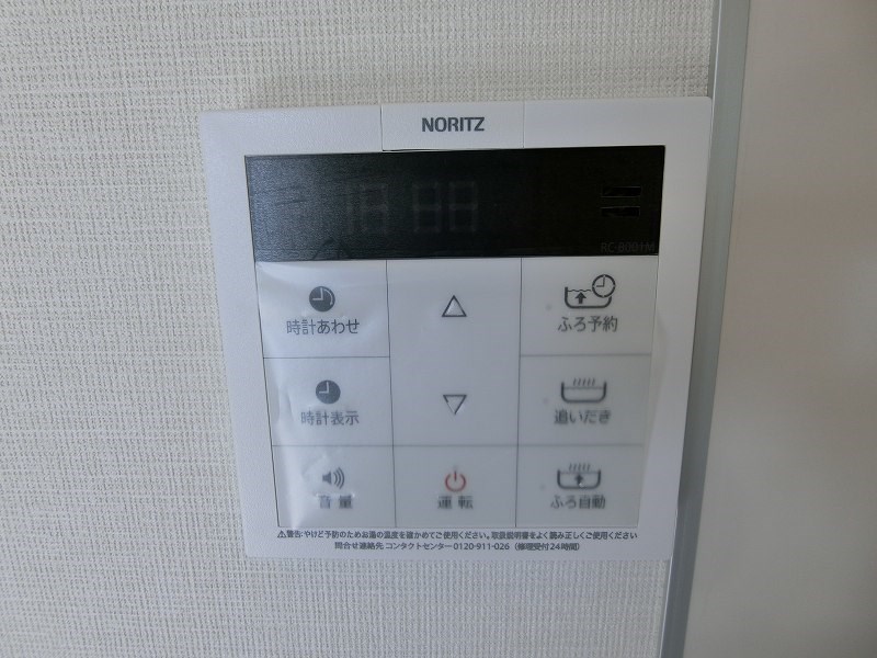 ドゥーエ南千住 その他11