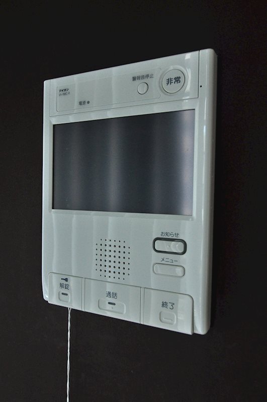 I LIVE FOREST  その他6