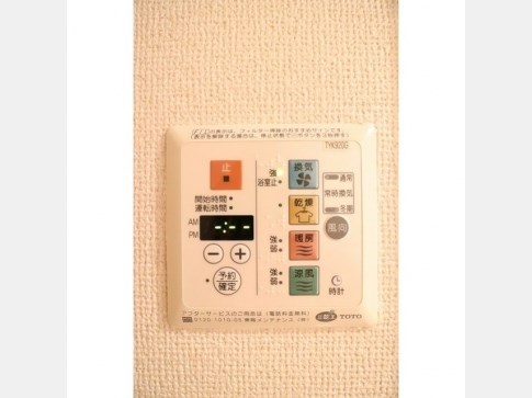 ラフィーネデュオ その他10