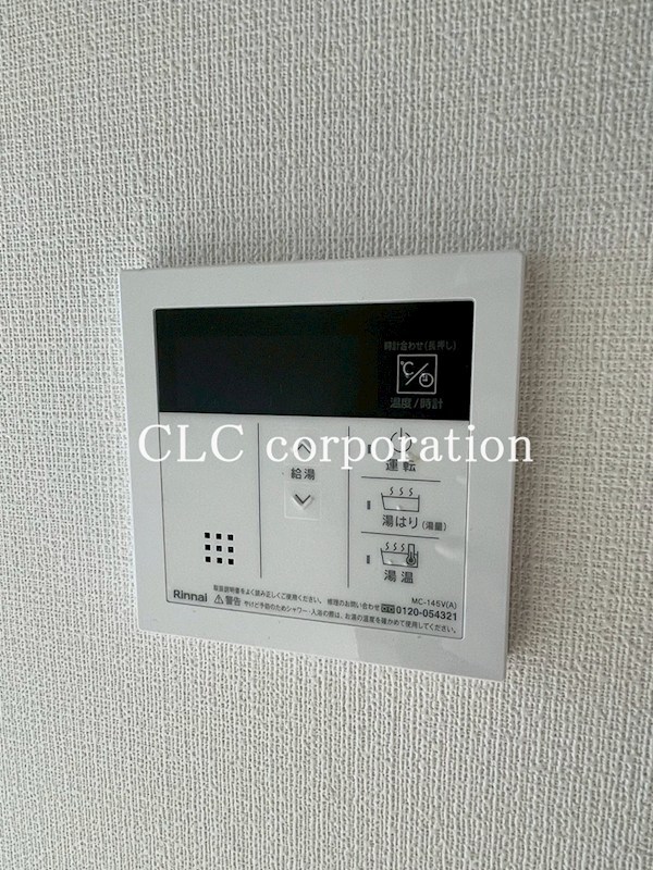 クロスレジデンス清澄白河 その他10