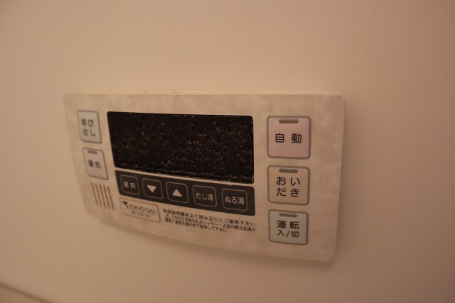 サウンドおしあげ その他14