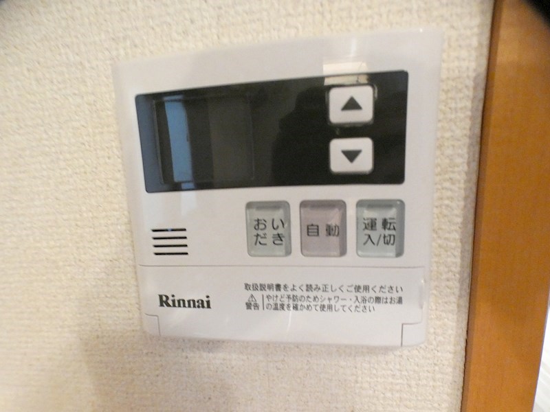 フェアリーガーデン亀戸 その他7