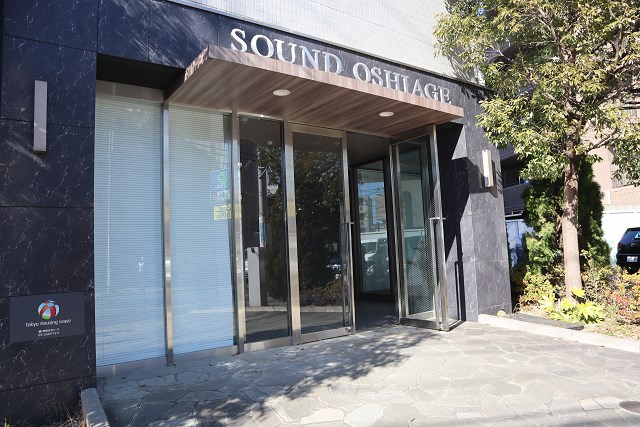 サウンドおしあげ その他4