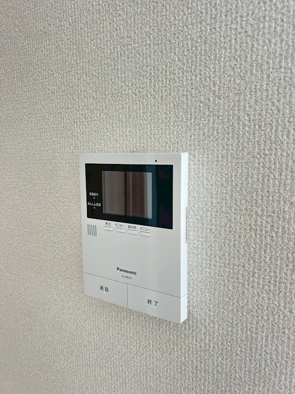 メゾン森Ⅱ その他4