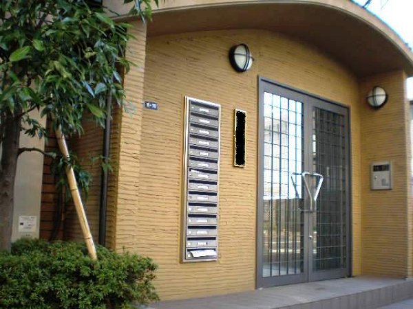 第六田嶋ビル その他1