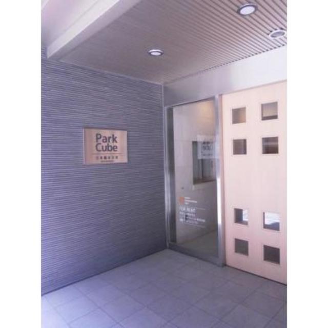 パークキューブ日本橋水天宮 その他10