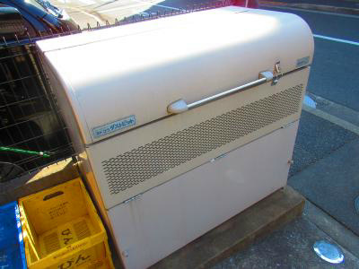 アーバニティハイムⅢ その他7