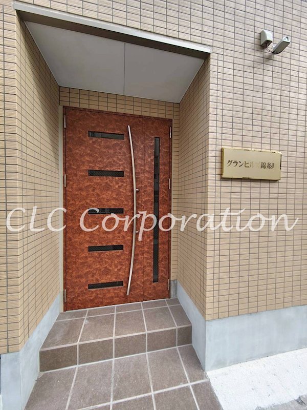 グランヒルズ錦糸町 その他1