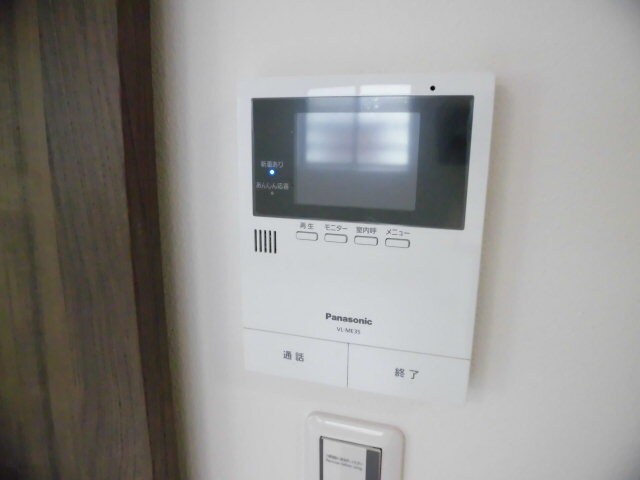 サンライズ尾久 その他4