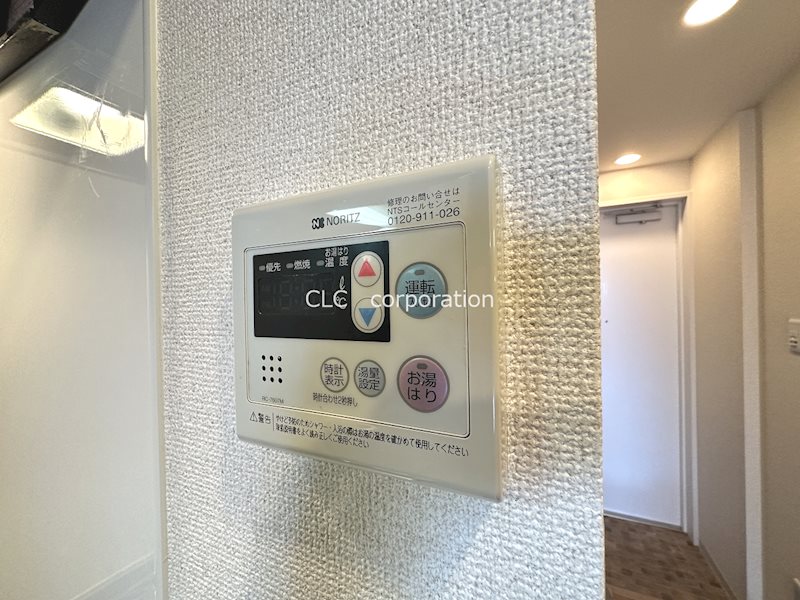 セレウス西葛西 その他3