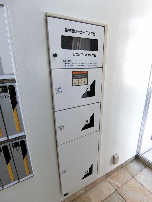 セレウス西葛西 その他外観2