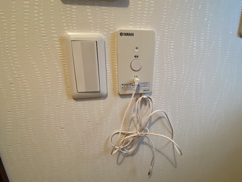 コーポ＠（コーポアット）  その他10