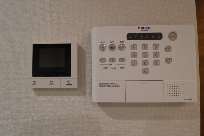 アヴァンス西亀有 その他5