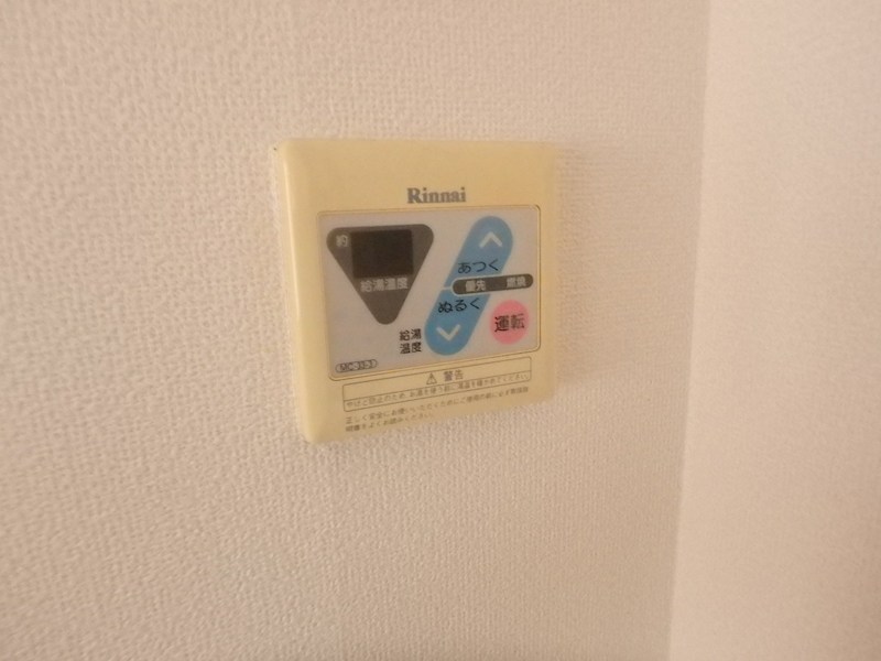 クレシェンドユザワ その他6