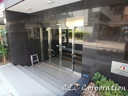 メディオ月島 その他1